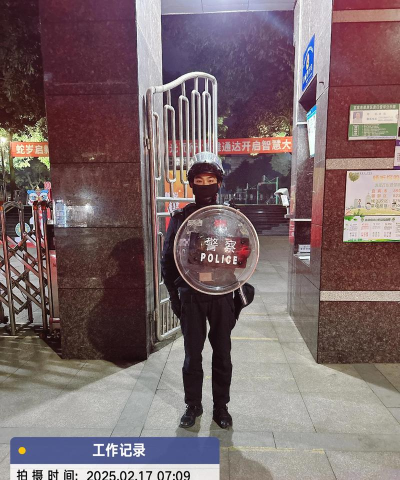 福泉市高坪中心小学