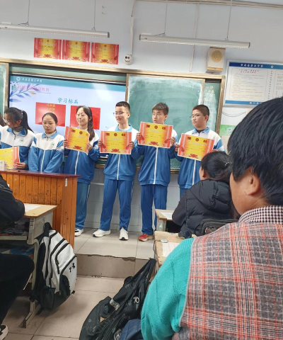 西峰区显胜乡显胜初级中学