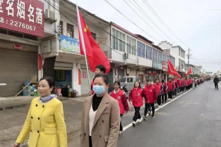 罗山县朱堂乡初级中学