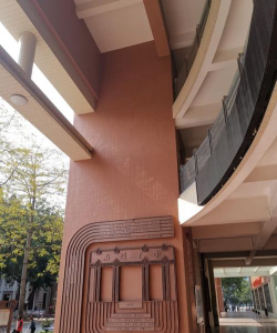 长岭镇石门中学