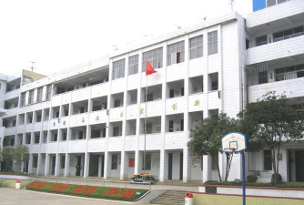 红星小学