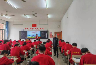 山东龙口市南山职业中等专业学校