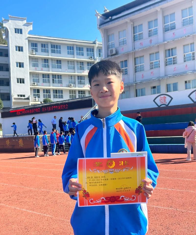 福泉市道坪镇泉飞中学