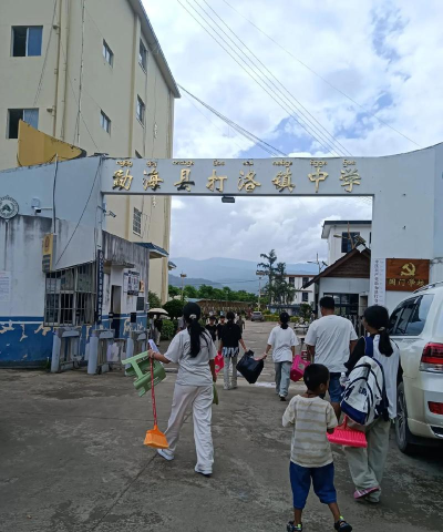 独山县打羊乡中学