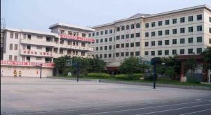 四川省自贡市第二十一中学