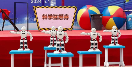 新疆生产建设兵团第三中学