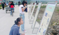 三台县北坝镇北坝中学校