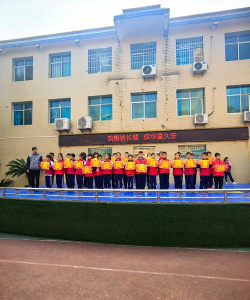 三台县凯河镇初级中学校