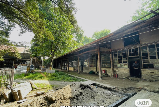 新繁镇清白初级中学