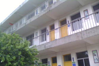 金堂县广兴镇初级中学