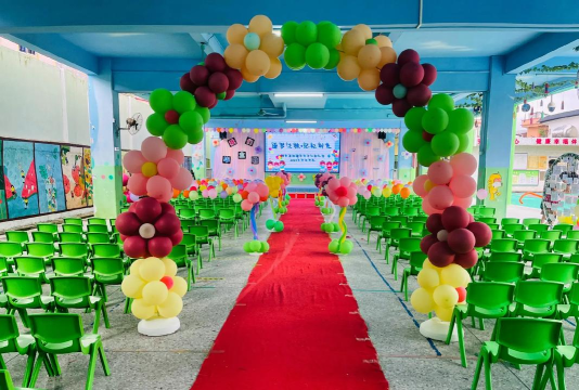 佛山市顺德区杏坛镇南华幼儿园