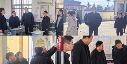 铜仁市大坪乡春风中学