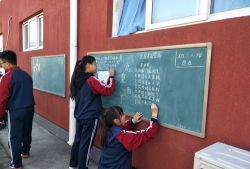 北京市昌平区大东流中学