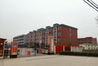 北京市昌平区史各庄中学