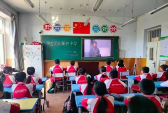 浦口复兴小学