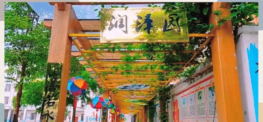 江口镇中心小学