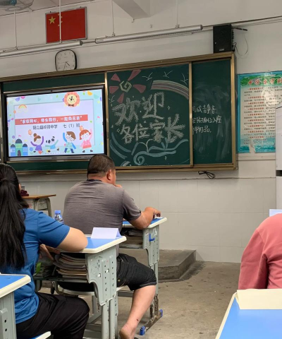 龙门县龙潭镇马岭教学点