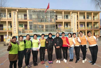 即墨市王村镇中心幼儿园