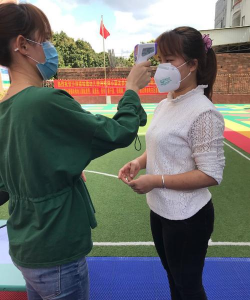 茂名市电白区沙琅镇哈佛幼儿园