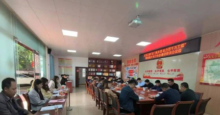 封开县大玉口镇大玉口学校长群教学点