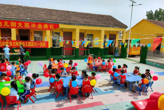 宁阳县华丰镇南王村幼儿园