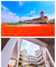 青岛市实验初级中学