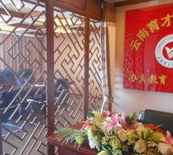 昆明石林育才学校