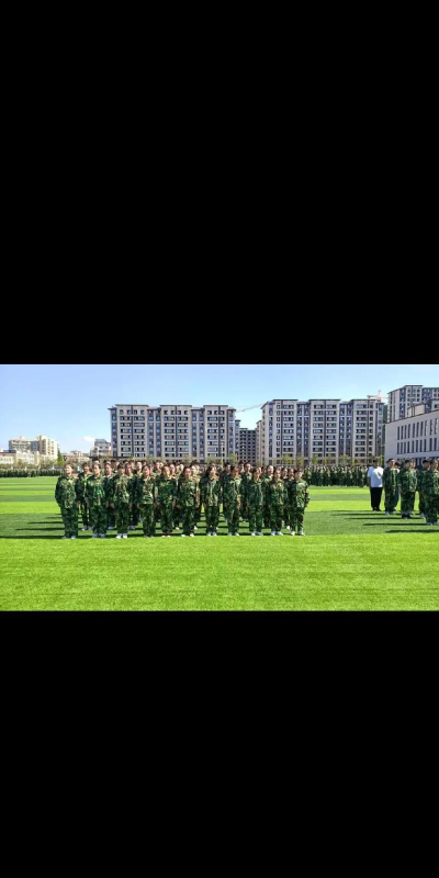 滨海第二初级中学