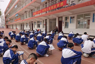 项城市秣陵镇第三初级中学