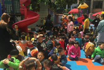 宁都县县城机关幼儿园