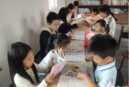 丰城市湖塘乡集镇幼儿园