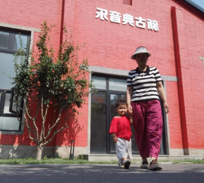 大连市高新区佳博文化艺术培训学校有限公司