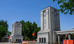 济南市长清区第一中学(长青一中)