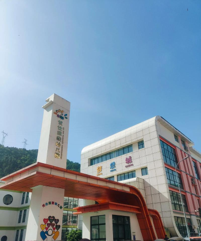 江门市蓬江区森林幼儿园有限公司