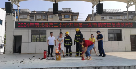 上蔡县芦岗乡城南中学