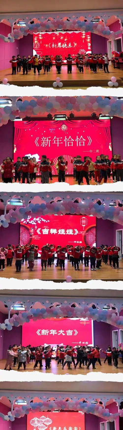 萍乡市第二保育院