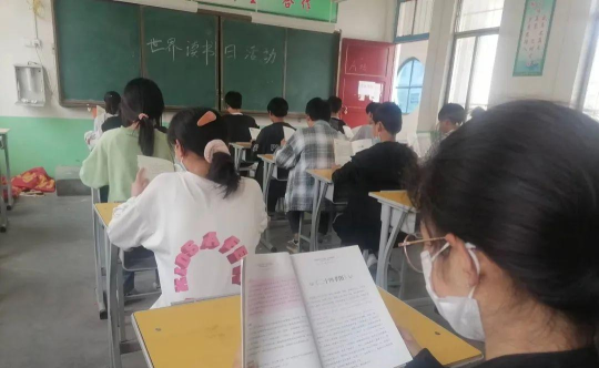 上蔡县蔡沟乡中心中学