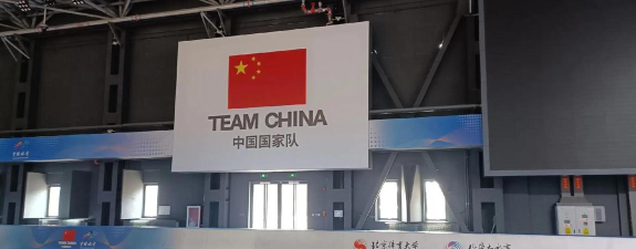 宁波杭州湾新区晶鸿跆拳道培训有限公司