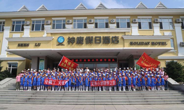 阿城市龙涤小学