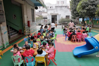 阳江市江城区小星星坪郊幼儿园