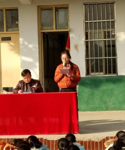 泌阳县象河乡中心学校