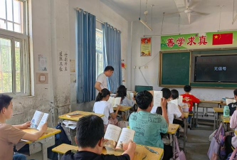 汝南县三桥乡第二初级中学