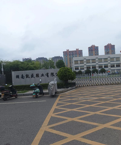 常德市武陵区动能培训学校有限公司