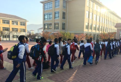 牟平区观水镇第二初级中学