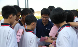 佛山市南海区太平初级中学