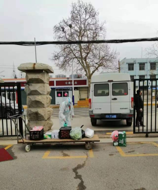 青岛市供销职业中等专业学校