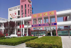 乳山市白沙滩镇大陶家区小