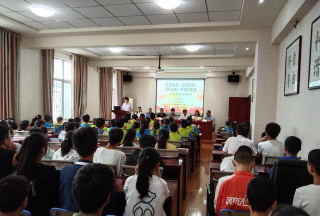 迎风乡迎风九年制学校