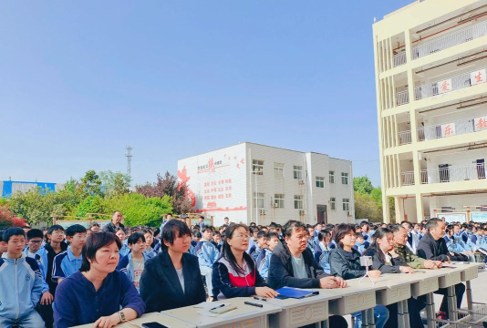 陕西省汉阴县城关初级中学