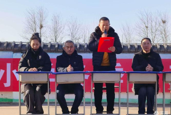 蒋营镇蒋营小学